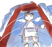 她不在