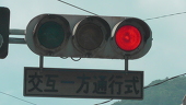 堀ノ内たかし