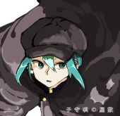 義和