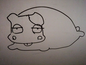 あざらうし