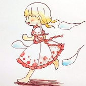 くれあ