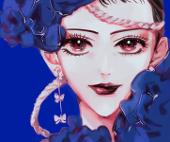Sono