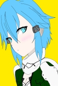 REON