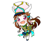 に