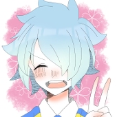音弥