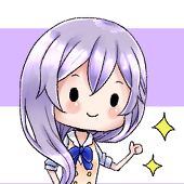 愛野