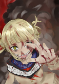 ちのき