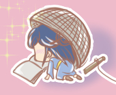 そらいろ