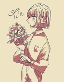 まにまに