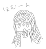 紅坂ぽぷら