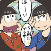 三野三川