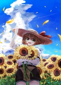 きち