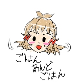 マココ