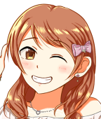 ホシにく