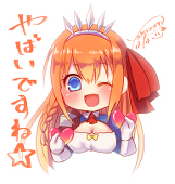 ななこ@mareca