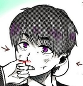 林
