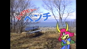 すな義も
