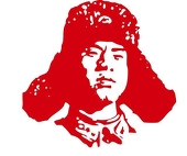 雷锋