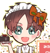 てんちょ