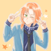 藍沢