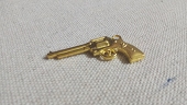 銃後