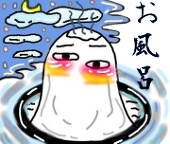 ぶたペスト