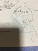 苺