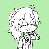 amt