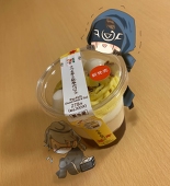 ひかる