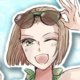 はこいこ