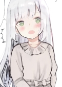 undon