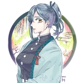 練乳の翁
