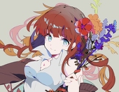 湯田なっぱ