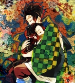 やす