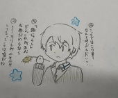 キサラ