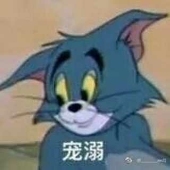 果子