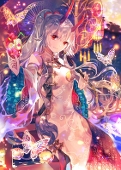 saki