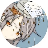 ガイサイ