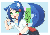 ふじたろ