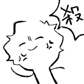 礼於