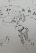 カナヨ