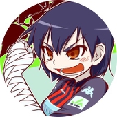 はこまよ