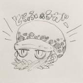 天斗