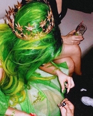 GreenCui