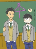 うり