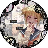 ナスです。