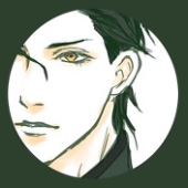 カイネ