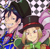 イサナ