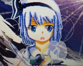 さべ