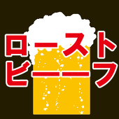 kumi